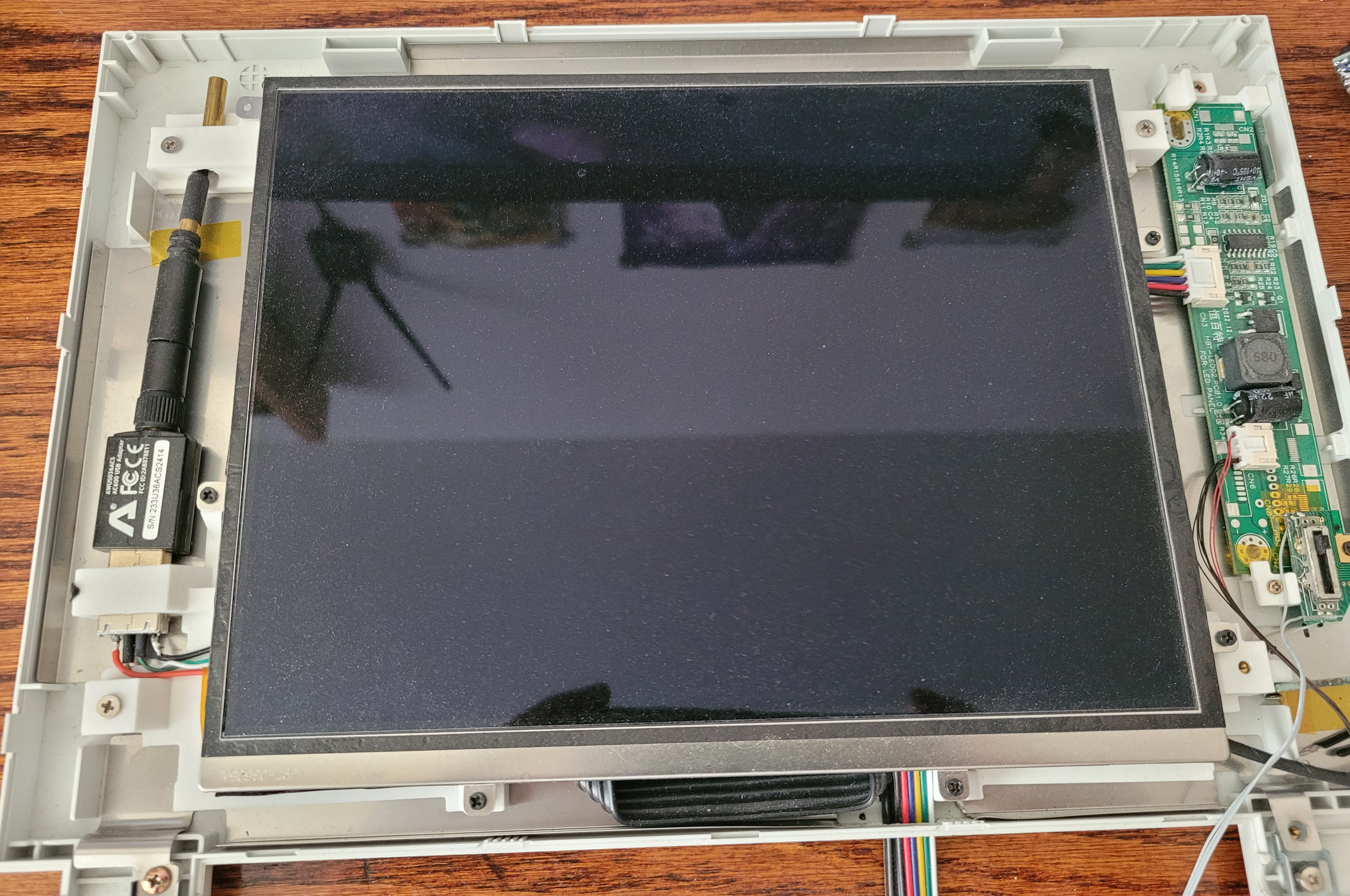 screen